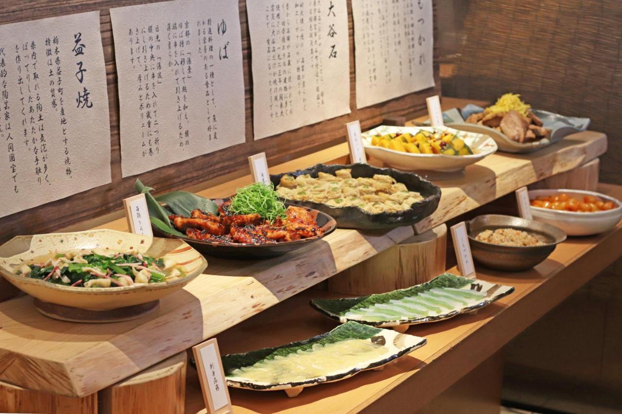 Chisun Hotel Utsunomiya Dış mekan fotoğraf