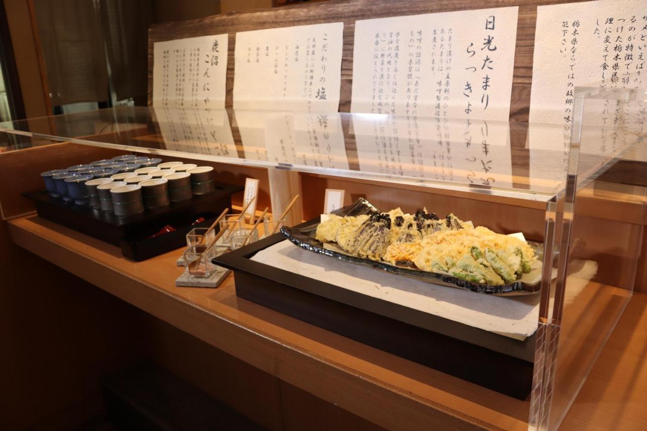 Chisun Hotel Utsunomiya Dış mekan fotoğraf